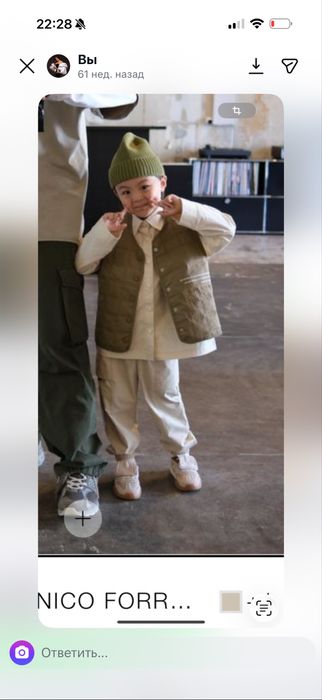 Дитячі джогери Зара, дитячі штани Zara, дитяча сорочка Зара