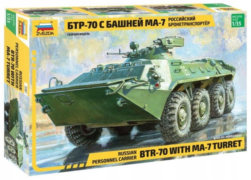 Zvezda 3587 pojazd BTR-70 z wieżą MA-7 skala 1:35