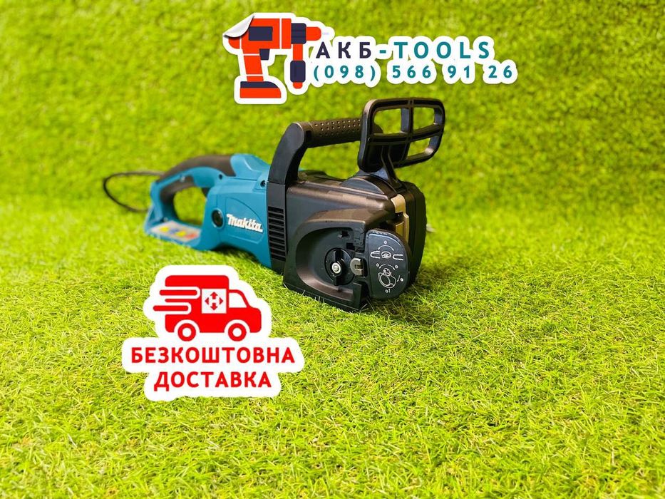 Электропила, пила цепная Makita UC4030A 2800Вт Румунія 3 роки гарантія