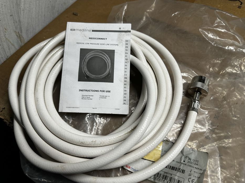 Шланг кисневий DISS/DIN (5 м)