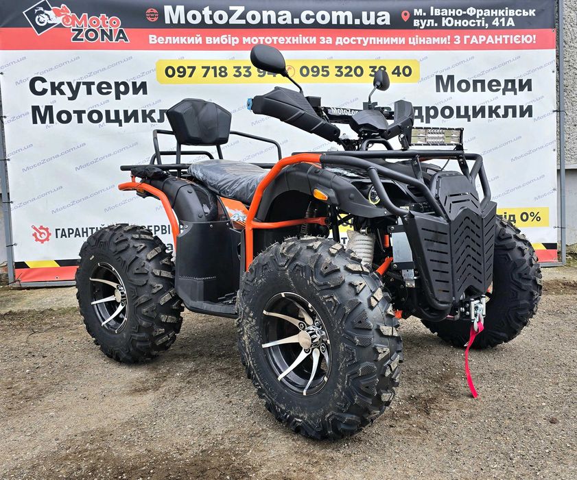Квадроцикл Hummer 300cc ARM 4х4 Gray Новий! +Доставка Free