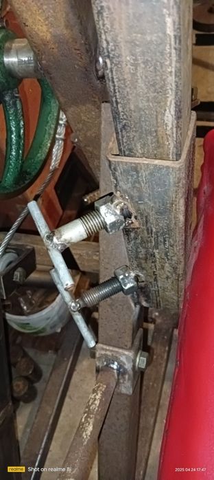 Maszyna do nóg marka Sam