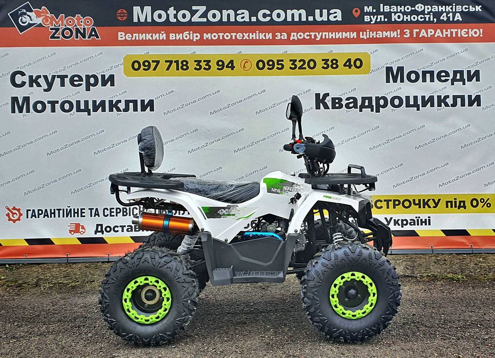 Новый Квадроцикл Hunter 125cc (2026) + Бесплатная Доставка | MotoZona