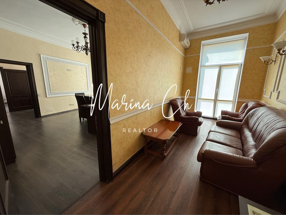 Аренда офис 564м2 центр ул. Центральная Ширшова Днепр