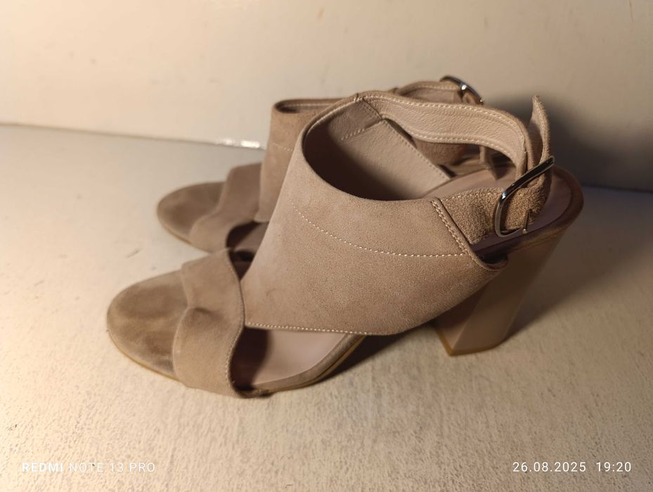 sandały skórzane Lasocki