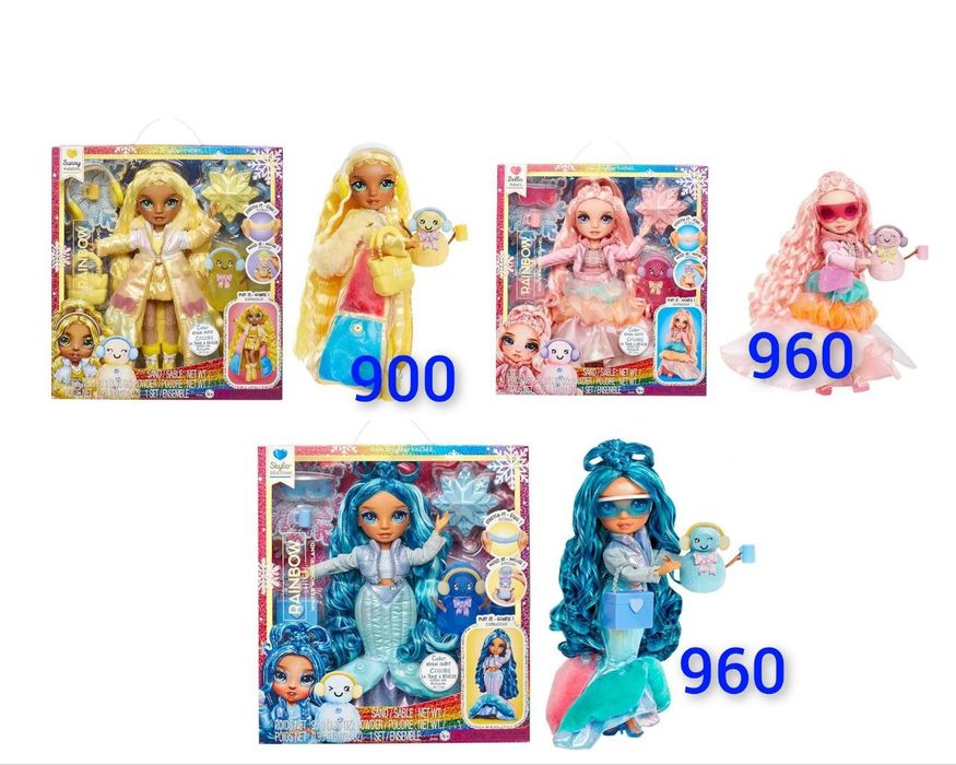 Rainbow High Winter Wonderland зимова Колекція Рейнбоу Хайй