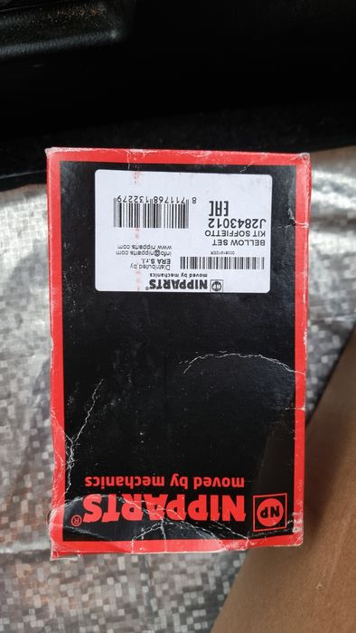 Пыльник рулевого механизма Nipparts J2843012