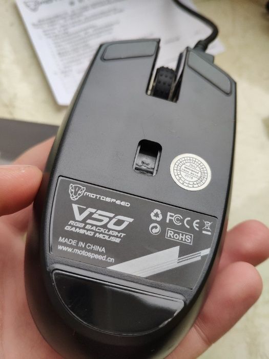 Мышь Motospeed V50 RGB USB с подсветкой игровая