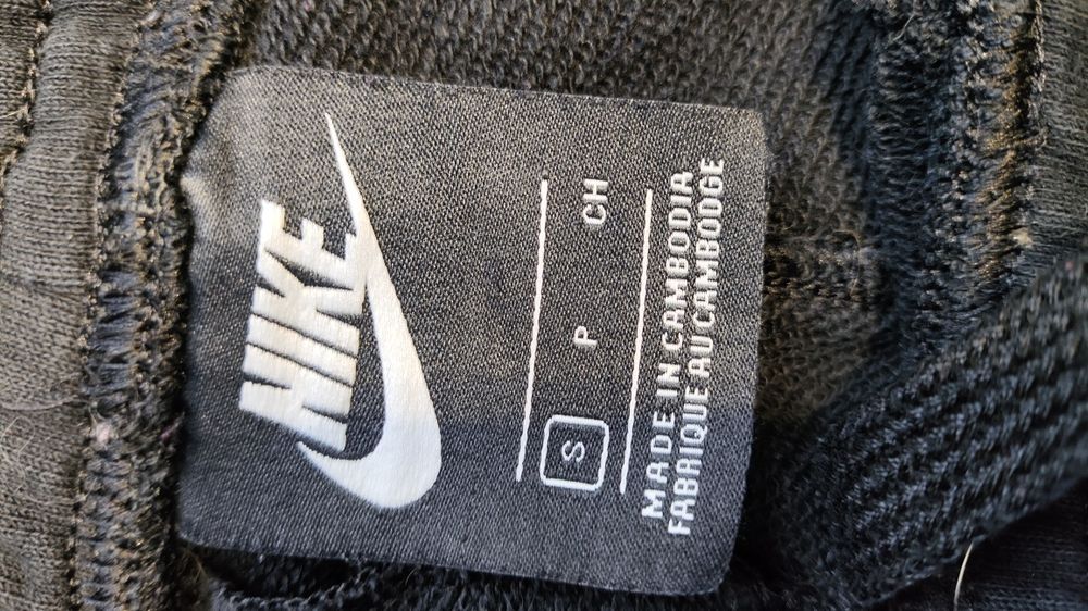 Чоловічі спортивні штани Nike розмір S