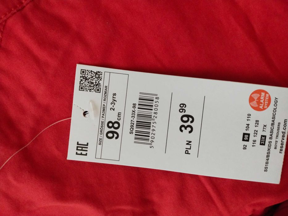 Новые брюки/штаны/чиносы Reserved 98