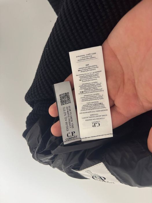 Кардиган CP company