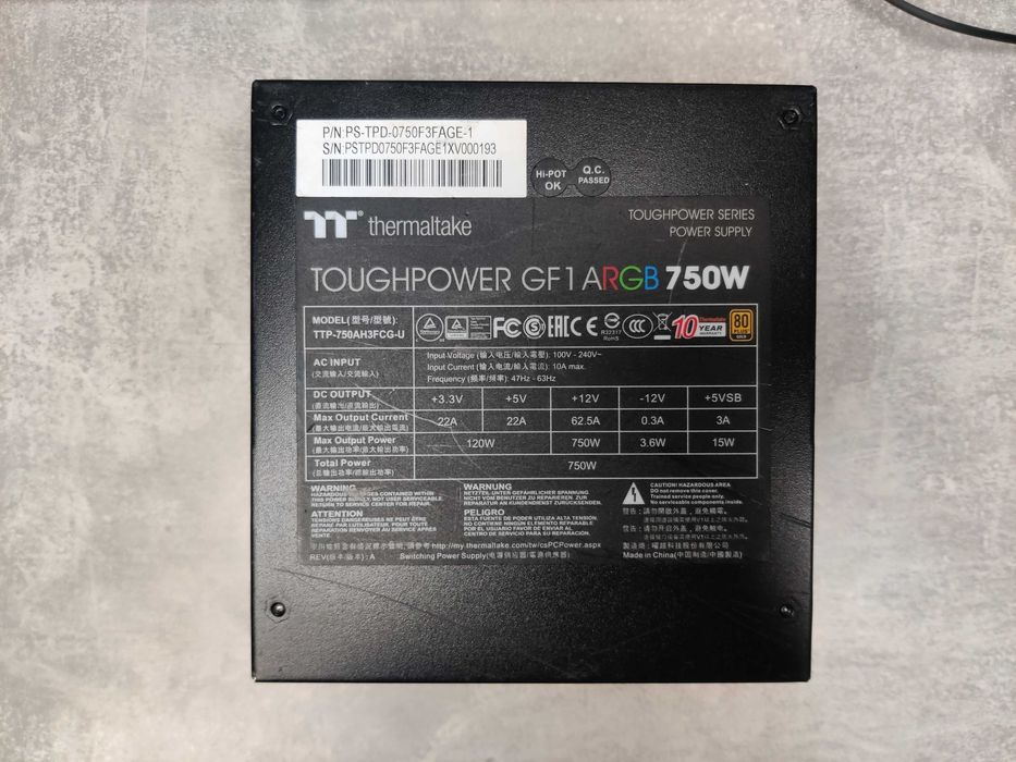 Thermaltake GF1 ARGB 750W Gold | Тихий, модульний