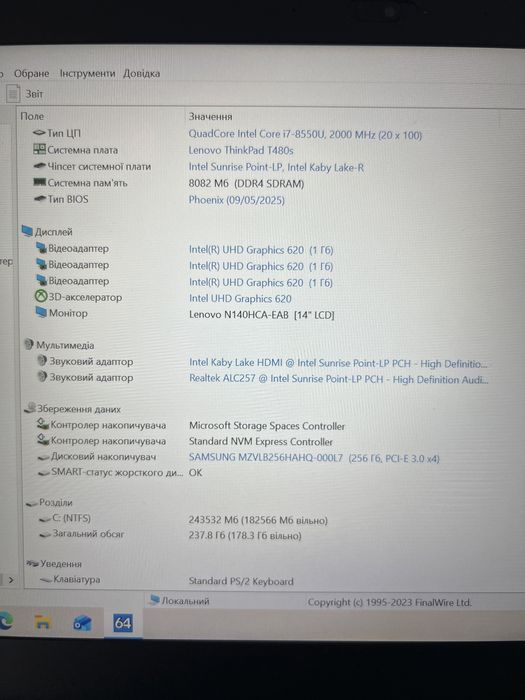 Ноутбук Lenovo ThinkPad T480s i7-8550U 8/256GB 14” FHD