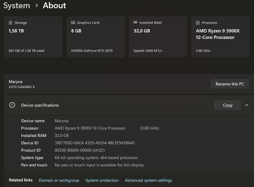 AMD Ryzen 9 3900X / RTX 2070 / 32GB RAM / 512GB SSD+1TB HDD
