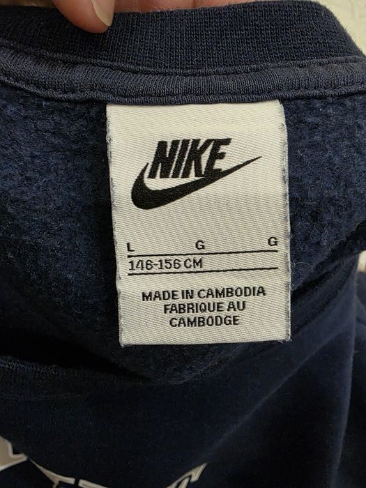 Світшот L Nike темно-синій