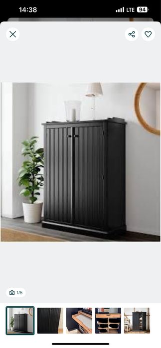 Kresens drewniany ikea Arkelstorp stan b dobry