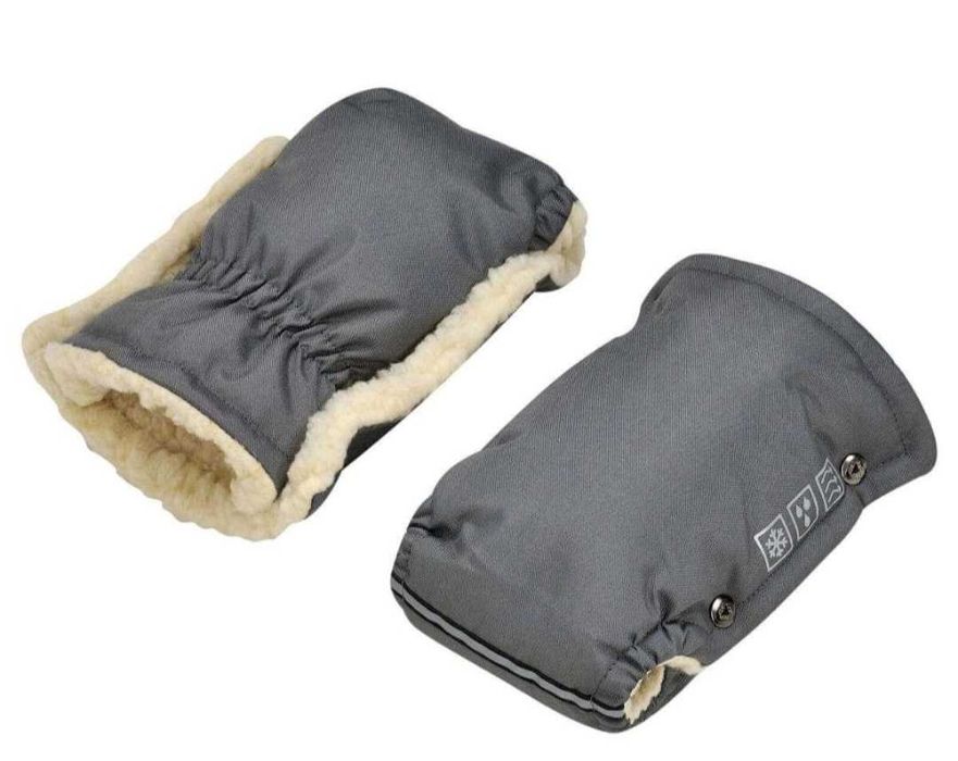 Зимовий конверт,чохол для санок,коляски Mini ForKids з рукавицями.