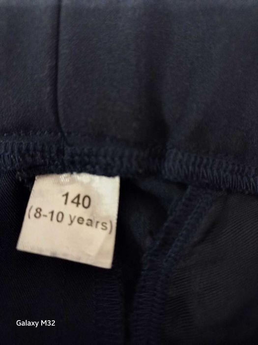 Штани у школу  Like my mom 140р. 8-10 років