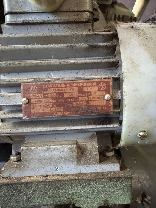 асинхронний двигун типу 4АМ56А4У3  0,37 кВт