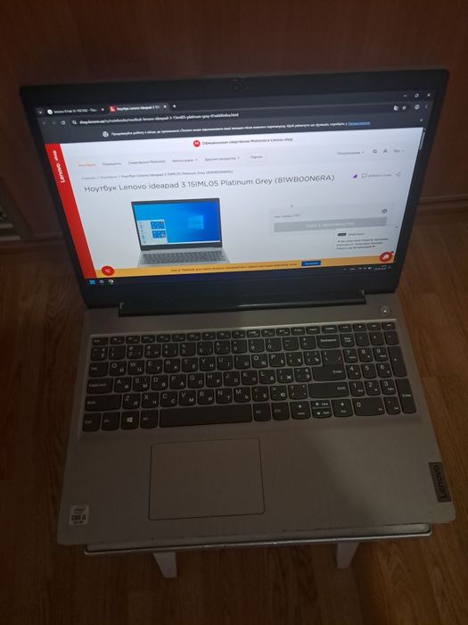 ноутбук Lenovo ideapad 3 15IML05 Platinum Grey