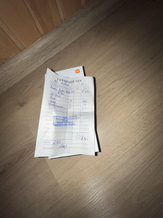 Телефон Redmi note 11s