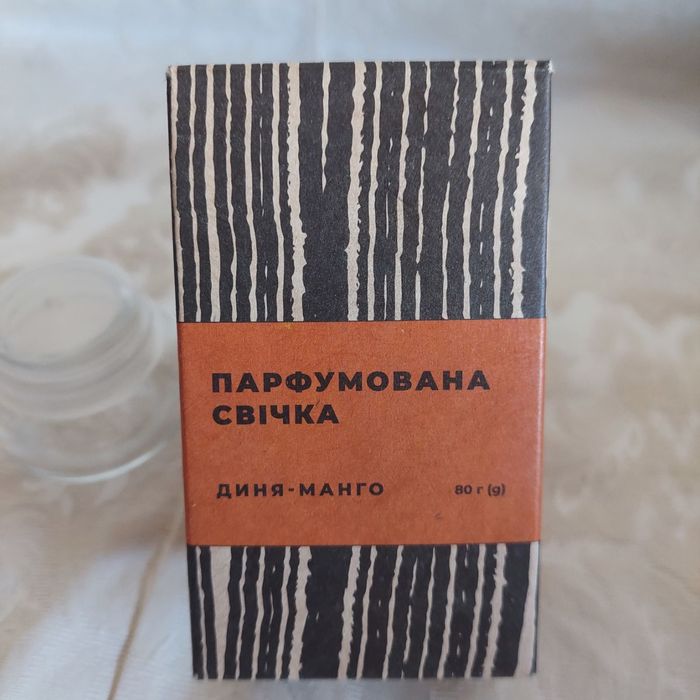 Свічка парфумована диня-манго 80 грам