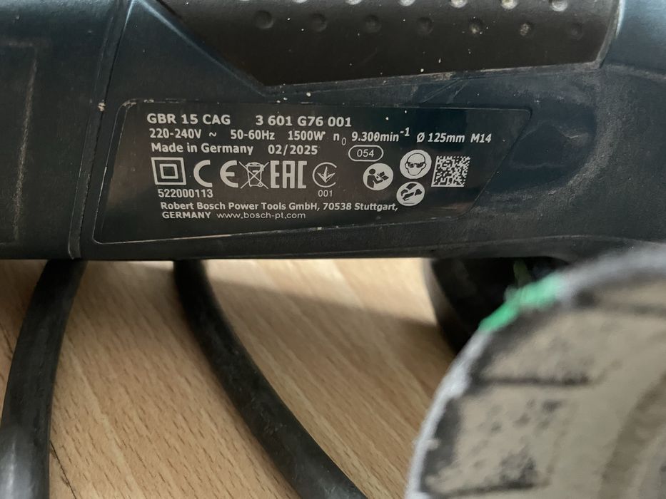 Bosch GRL 15 CAG