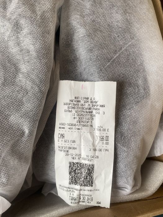 Мужские кожаные туфли дерби Urban Trace