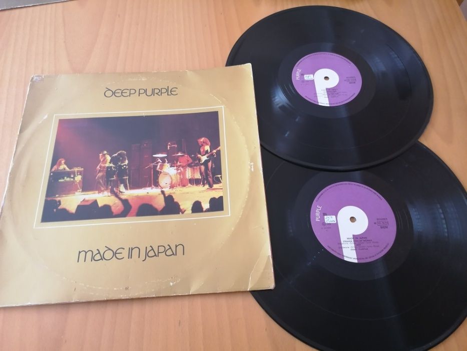 Deep Purple Vinyl