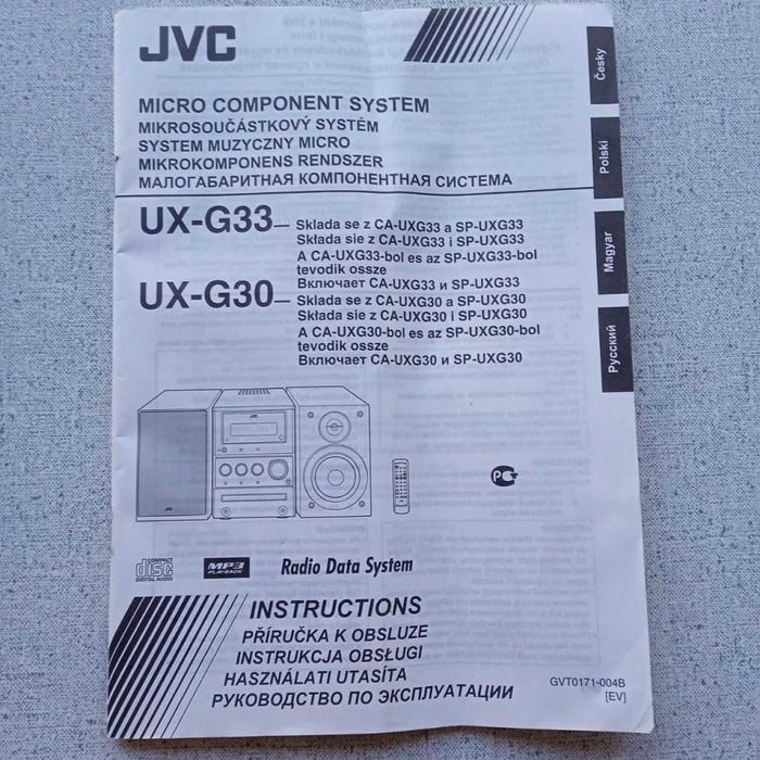 Музыкальный центр (мини) JVC