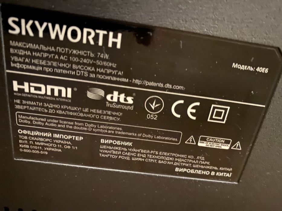 Smart Tv Skyworth 40e6