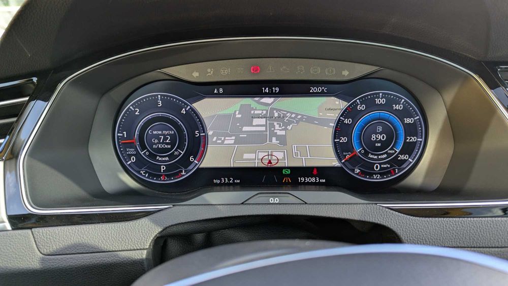 Приборна панель Passat B8 (AID)