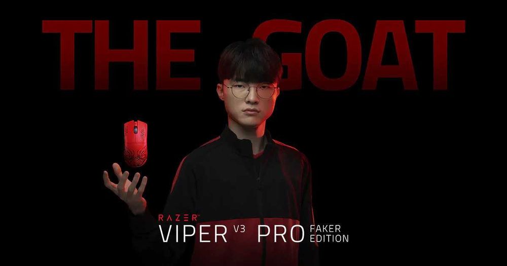 Razer Viper V3 Pro FAKER EDITION