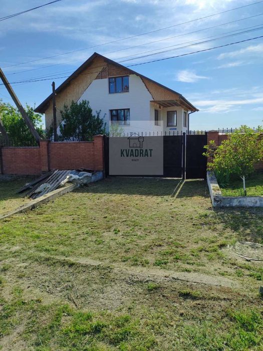 Продам 2-х поверховий будинок, р-н Цибулівки+дизайн-проект у подарунок