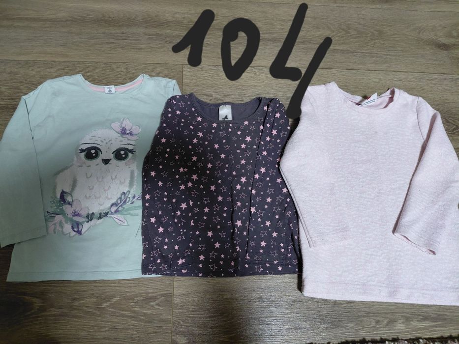 Віддам безкоштовно кофточки, піжама