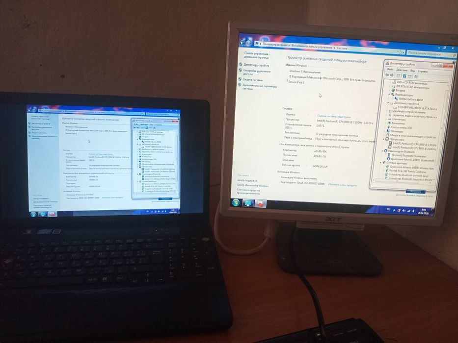 Ноутбук Sony pcg 71811m
