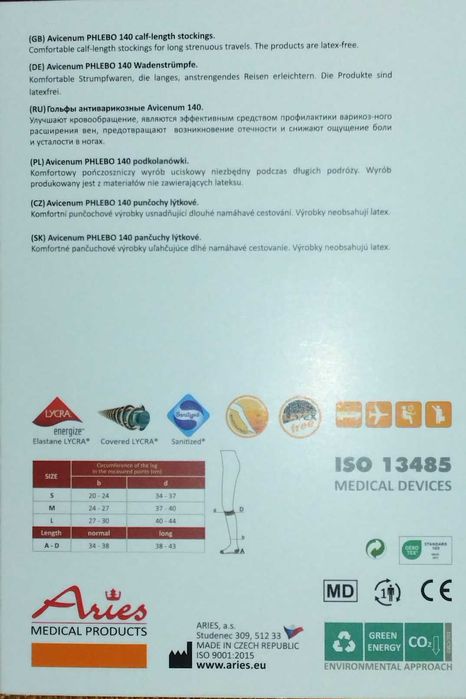 Podkolanówki uciskowe Avicenum 140