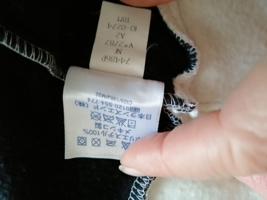 Продам піжама - ромпер.