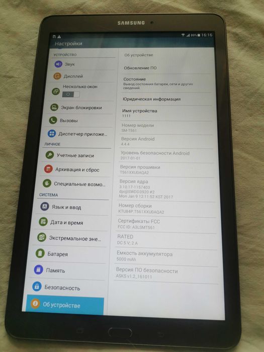 Samsung планшет sm - t561
