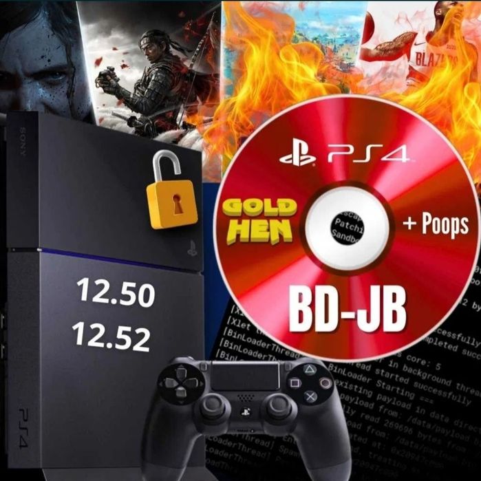 Диск Bluray BD-R Playstation 4 PS4 9.0/12.52‼️ Slim/Fat/Pro‼️[GoldHEN]