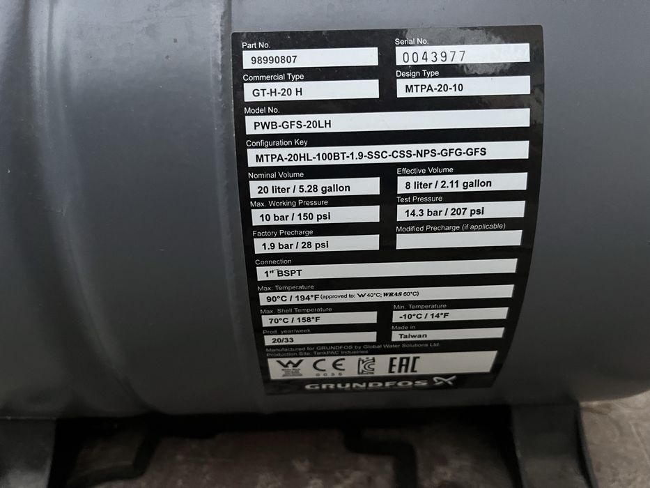 Насос поверхностный, насосная станция grundfos jp54