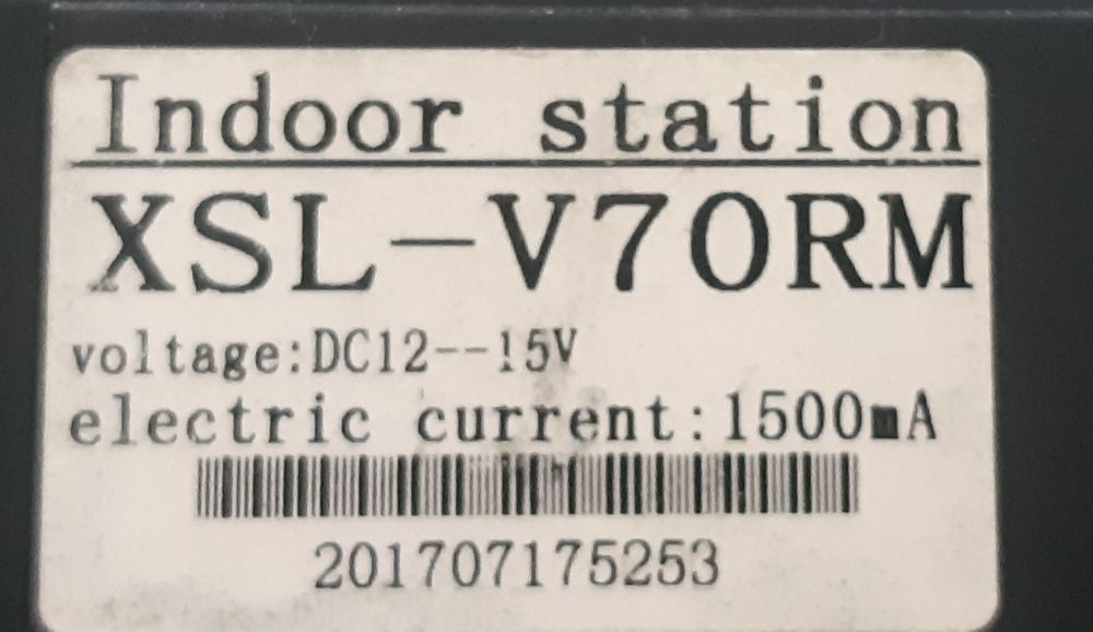 Домофон XSL V70RM