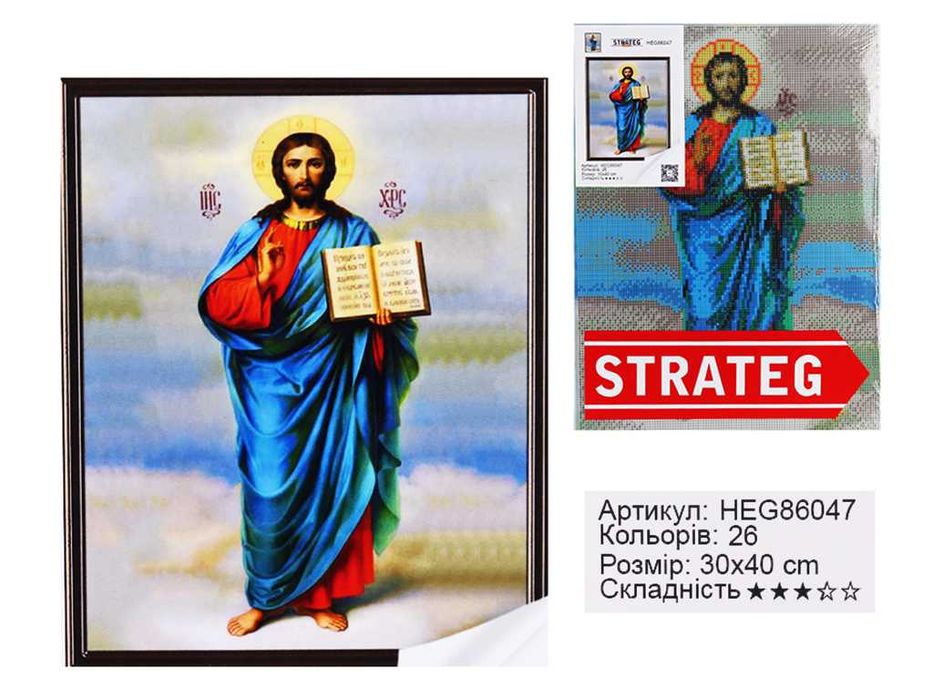 Алмазна мозаїка картина ікона Богородиця Божа Матір алмазная мозаика