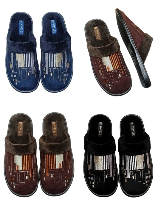 Тапочки чоловічі ТМ Белста Україна 41, 42, 43, 44, 45 розміри