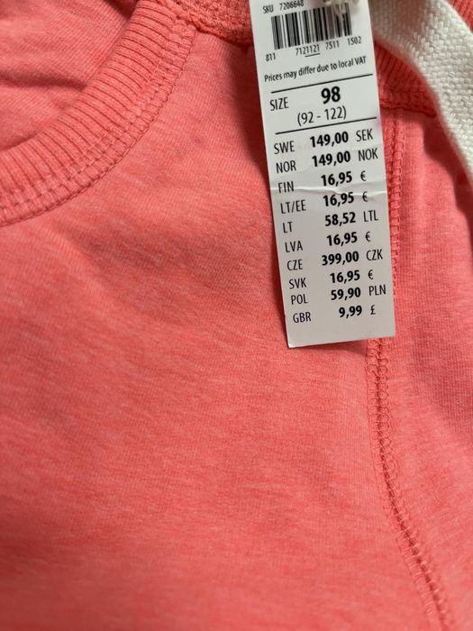 Штаны с ворсом р.98  Швеция