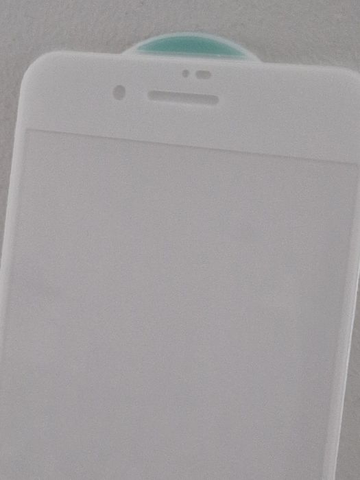 Hartowane szkło HARD Full Glue 5D do IPHONE 7 PLUS/8 PLUS BIAŁE