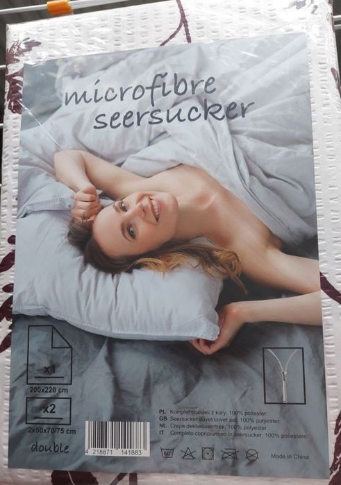 Posciel kora- mikrofibra nowa 200x220