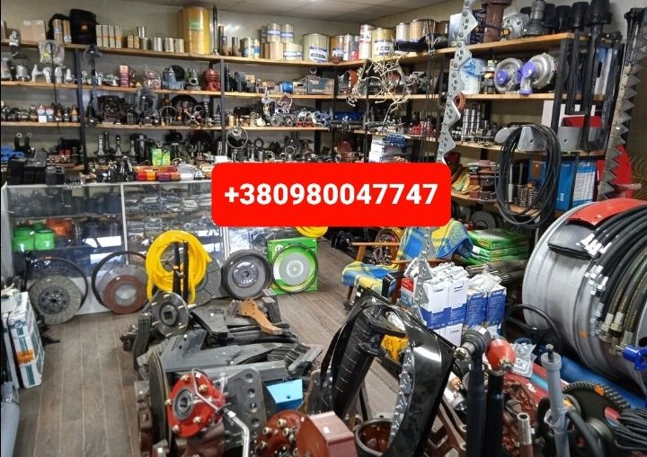 Запчасти Коробка передач кпп МТЗ ЮМЗ ХТЗ Т150 ЯМЗ Т40 Т25 Т16 К700 ЗИЛ