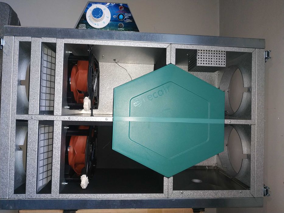 Centrala wentylacyjna ECS rekuperator CWP 360 Różne