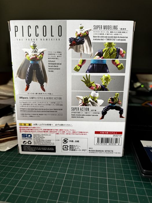 SH Figuarts Piccolo the proud namekian